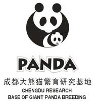 Logo Chengdu Research Base of Giant Panda Breeding